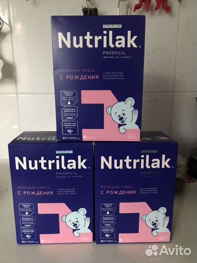 Детское питание