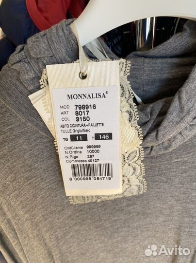 Monnalisa платье
