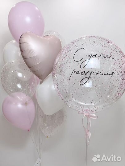 Воздушные шары с доставкой