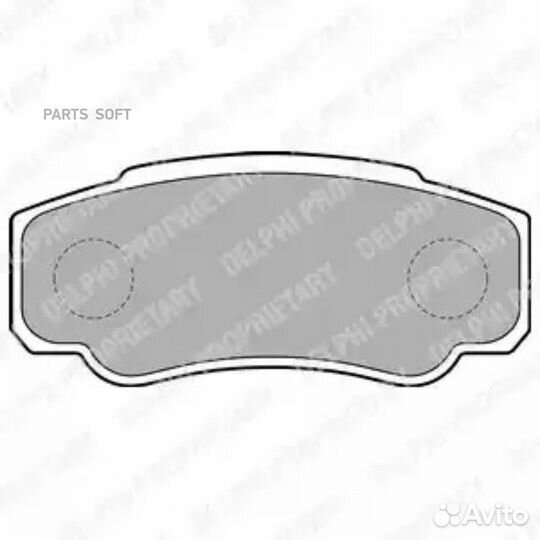 Delphi LP1790 Колодки.торм задн