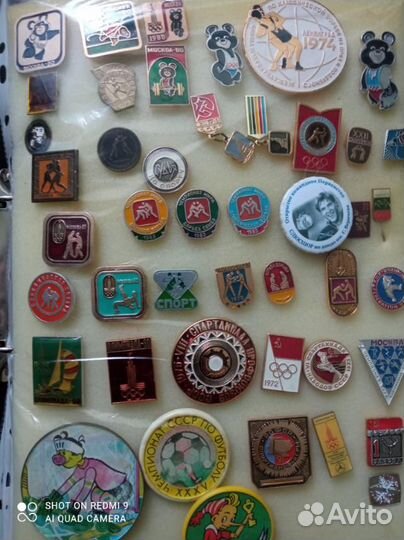 Значки разные