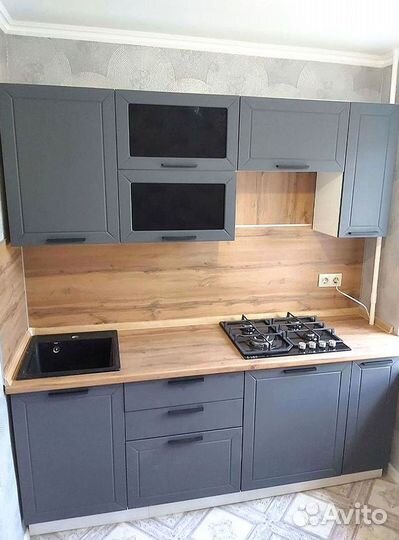 Кухня