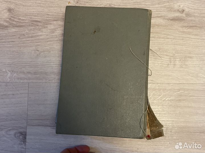 Маршал советского союза Г.К.Жуков