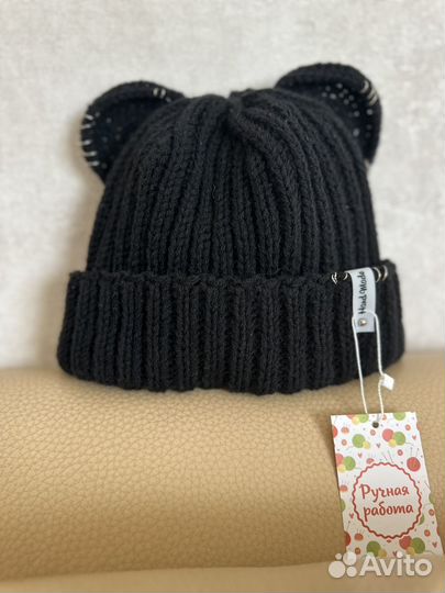 Шапка с пирсингом