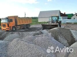 Щебень известковый 40-70