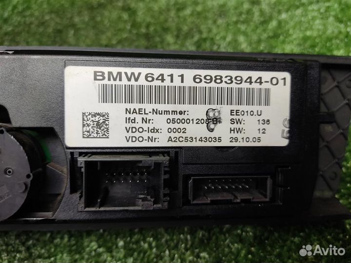 Блок управления печкой BMW 3 E90/E91 (2005-2012)