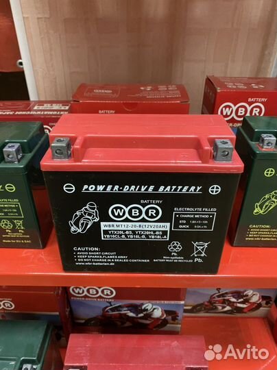 Аккумулятор 12в 20ач Квадроцикл Мото Снегоход