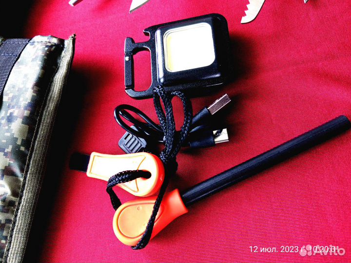 Туристический набор новый