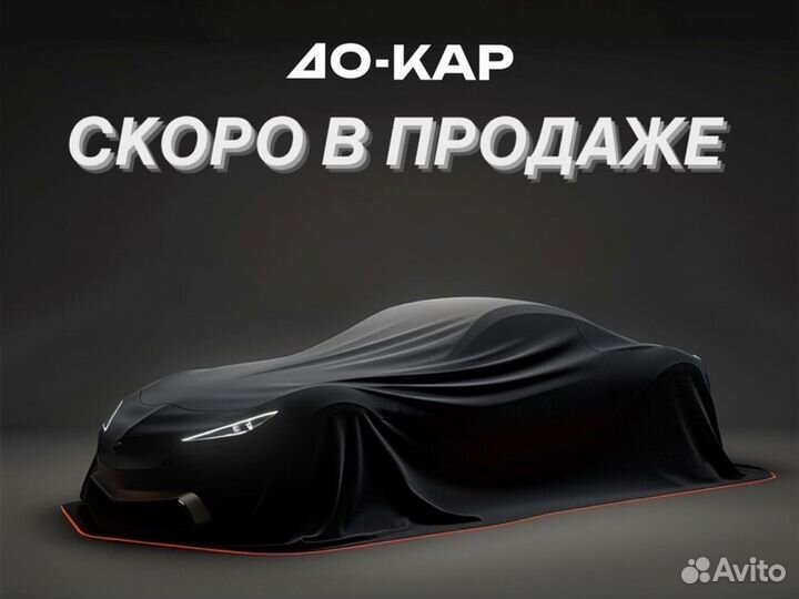 Renault Duster 2.0 МТ, 2016, 117 395 км