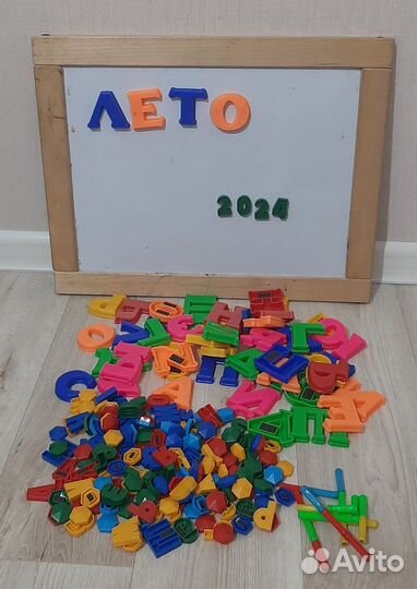 Детские игрушки