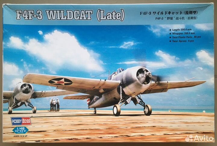 Сборная модель истребителя F4F-3 wildcat 1/48