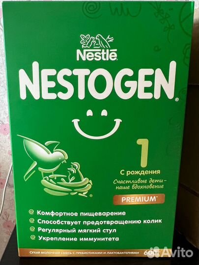 Детская смесь nestogen 1