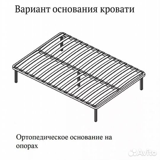 Кровать 140х200