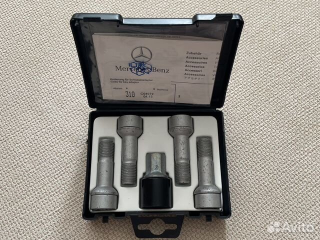 Болты секретки