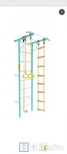 Детская шведская стенка