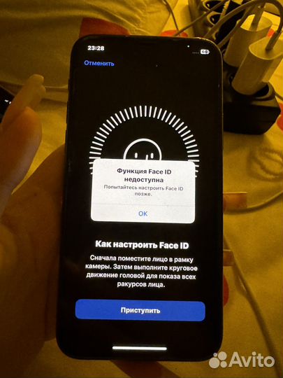 iPhone 11 Pro, 64 ГБ