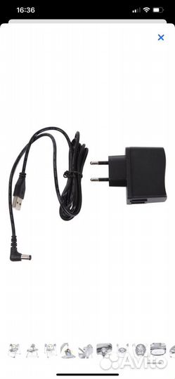 Детские электрокачели-шезлонг 2 в 1 Babyton