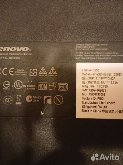 Ноутбук lenovo g550