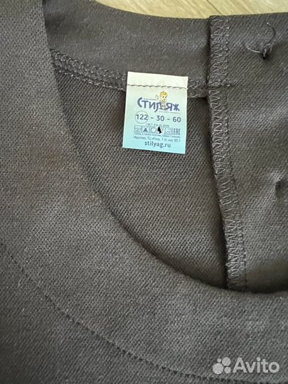 Платье сарафан 122