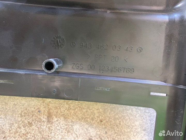 Кожух рулевой колонки Камаз 5490 2018