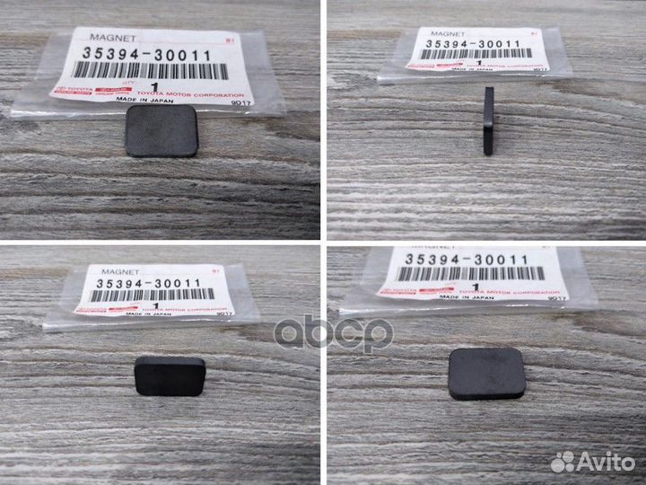 Магнит ORG 3539430011 toyota
