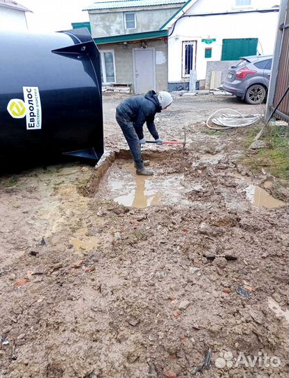 Септик / Автономная канализация под ключ