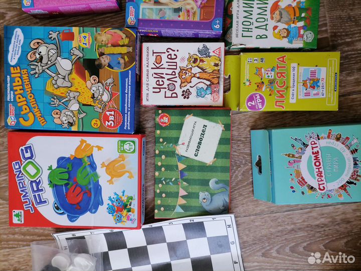 Настольные игры, пазлы. Доставка