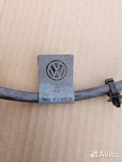 Провод массы Skoda Fabia 2 Audi A1 6R0971537H