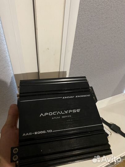 Моноблок apocalypse 2000.1