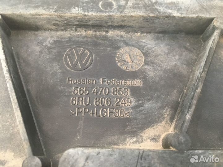 Кронштейн радиатора Skoda Rapid (3933)