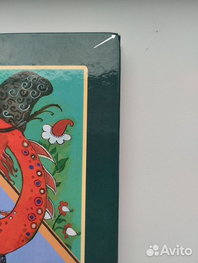 Детские книги Сказочные самоцветы (новая)