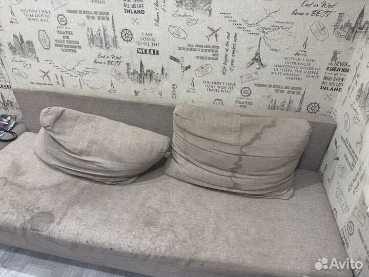 Диван прямой раскладной книжка бу