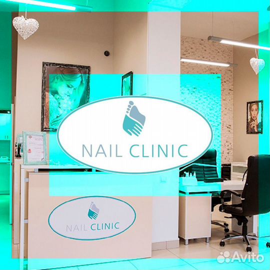 Мастер маникюра и педикюра