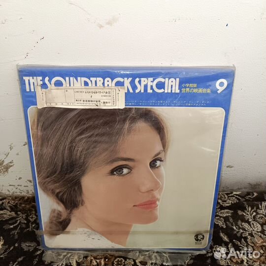 Виниловые ретро пластинки