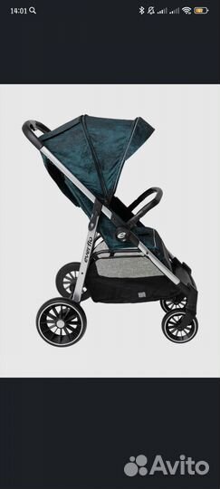 Прогулочная коляска
