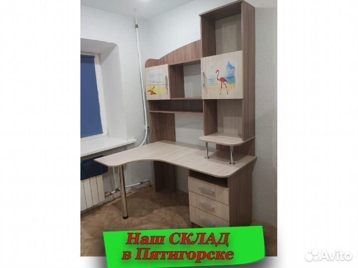 Компьютерный стол