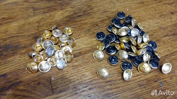 Атрибутика са ссср,пуговицы,эмблемы,знаки и т.д