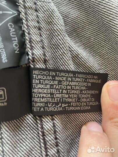 Джинсовая куртка Zara