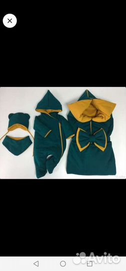 Конверт на выписку