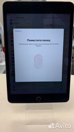 Планшет, Apple iPad mini 4 128Gb Wi-Fi + Cellular