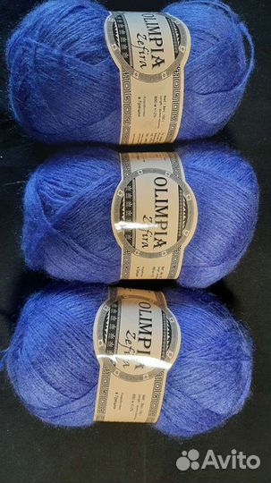 Пряжа для вязания