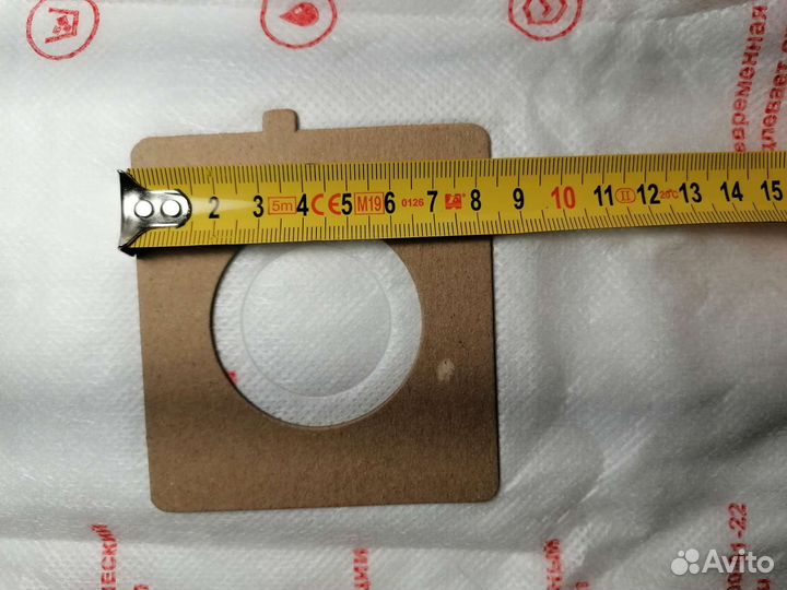 Мешок для пылесоса