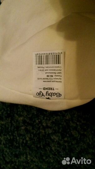 Шапка для девочки(новая)