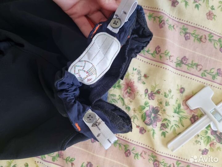 Спортивные брюки