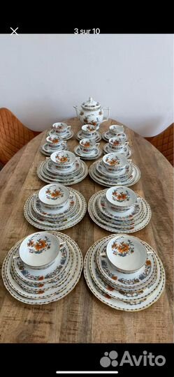 Сервиз Франция Лимож фарфор антик 12 перс Винтаж