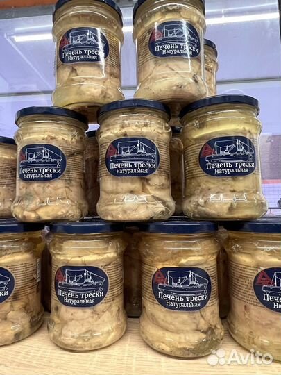 Печень трески в стекле