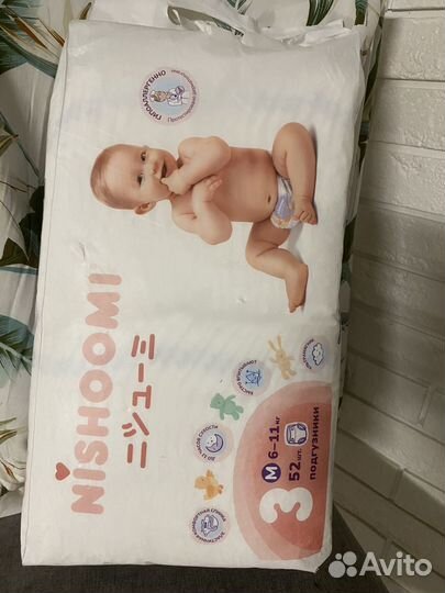 Подгузники nishoomi M
