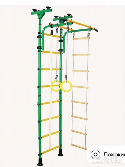 Спортивный комплекс