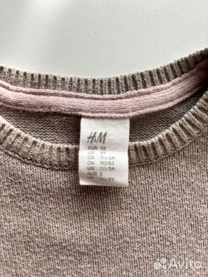 Джемпер детский H&M 92 р