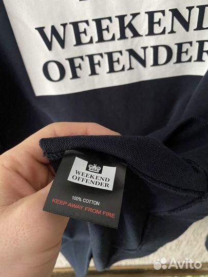 Свитшот weekend offender